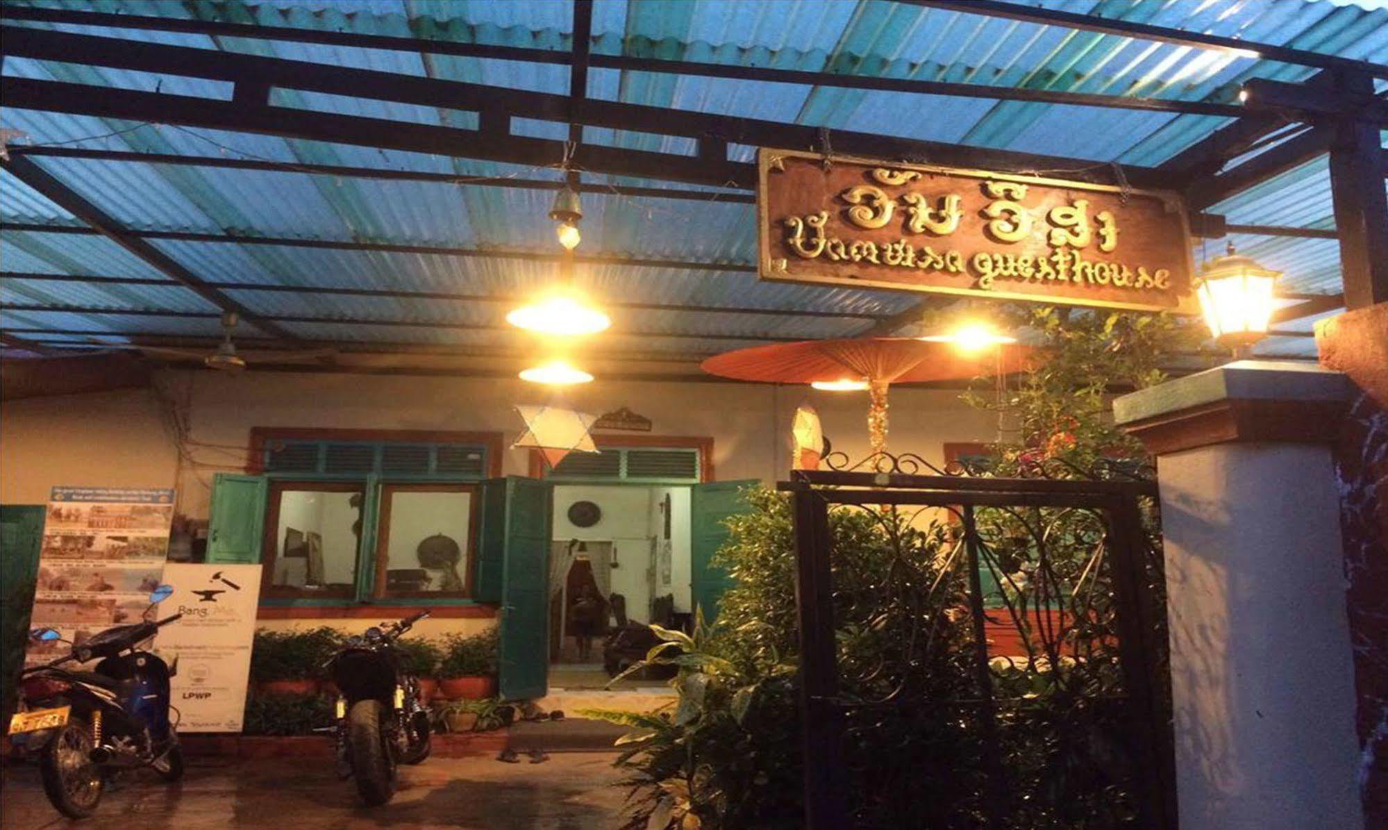 Vanvisa Guesthouse Luang Prabang Exteriér fotografie